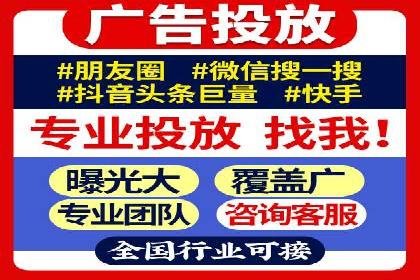 深度解析：SEM竞价优化提升ROI的案例